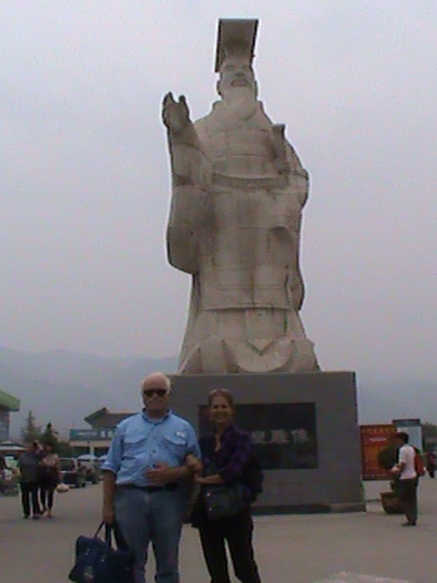 Xi'an89 at Entrance to Site